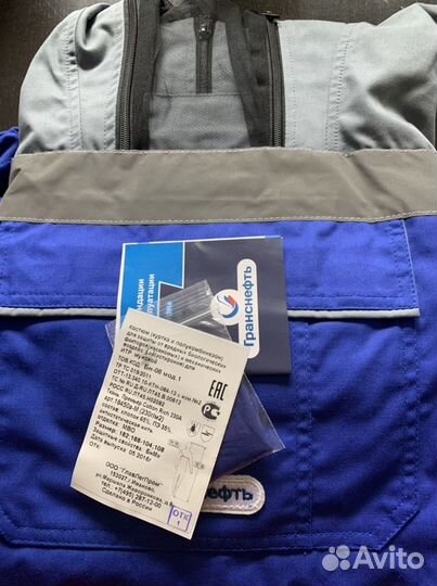 Спецодежда летняя Транснефть