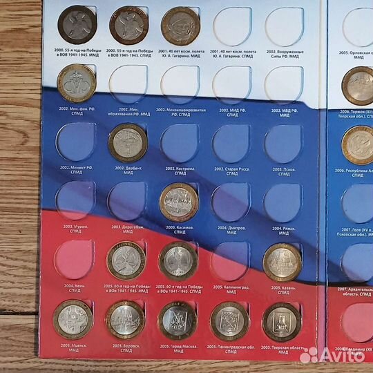 Монеты биметалл 66шт