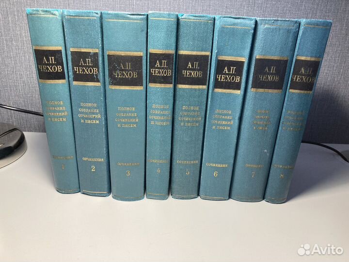 Собрание сочинений Чехова, Симонов, Вересаев и бвл
