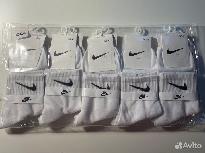 Носки nike everyday