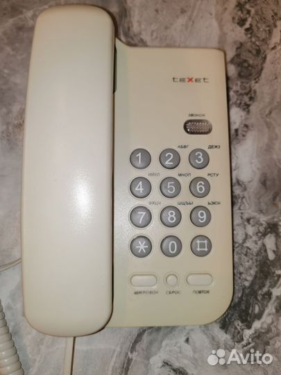 Телефон Texet