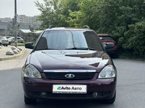 ВАЗ (LADA) Priora 1.6 MT, 2010, 250 000 км, с пробегом, цена 340 000 руб.