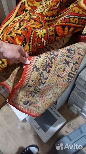 Ковер шерстяной СССР