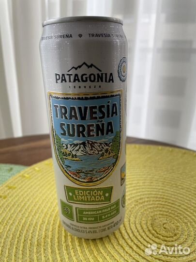 Коллекционная банка пива