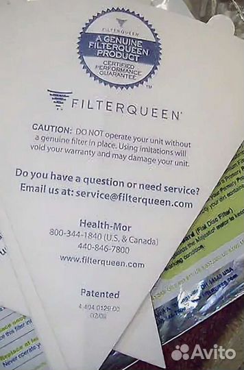 Ремонт пылесоса Filter Queen Majestik и Defender