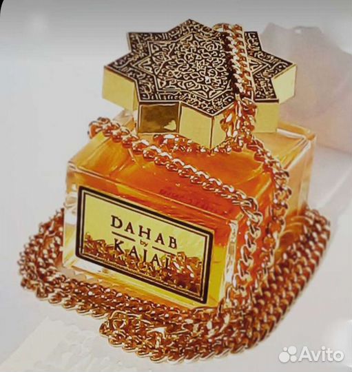 Dahab Kajal распив 10 мл