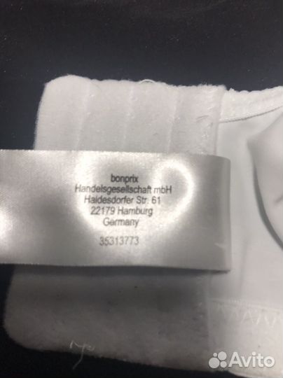 Бюстгалтер