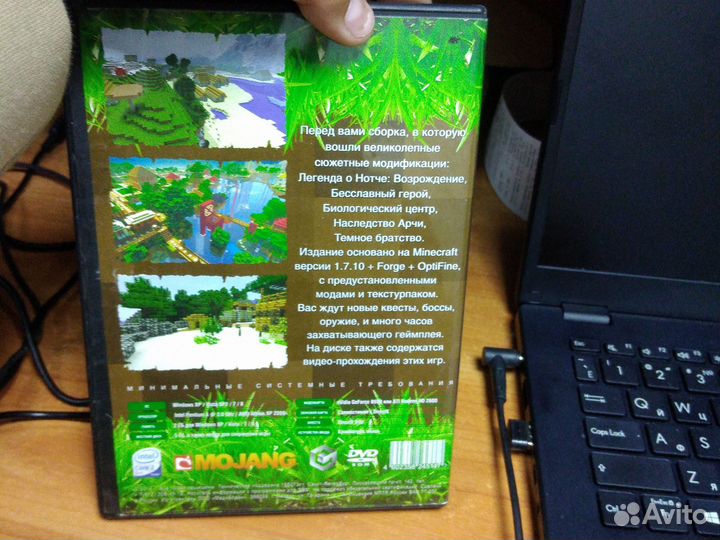 Компьютерные игры