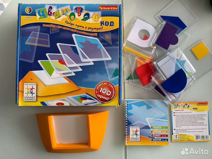 Продано. Цветовой код Бондибон bondibon оригинал