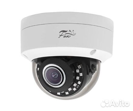 Уличная IP камера видеонаблюдения FX-IPC-D40AP-IR