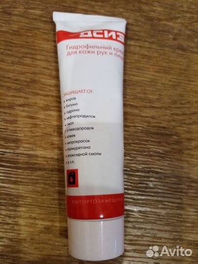 Паста,крема