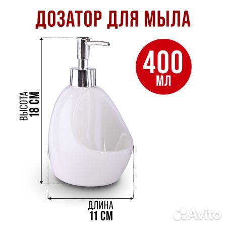 26350+28167 Набор для кухни 2 предмета Клубника MB