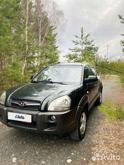 Hyundai Tucson, 2008