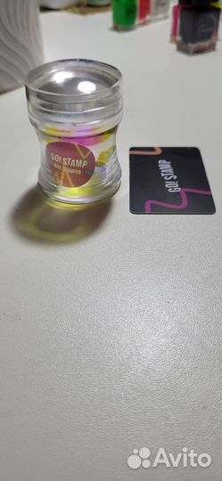 Штамп и скребок для стемпинга