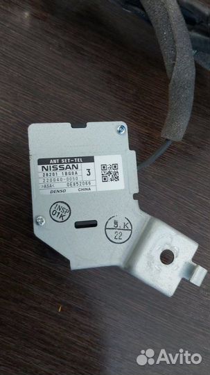 Антенна Infiniti Ex35 1 поколение VQ35HR 2008