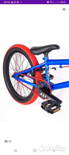 Велосипед BMX mack 20 трюковой