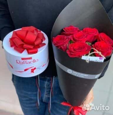 Доставка цветов и подарков Стильный набор «для теб