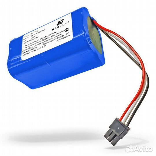 Аккумулятор Neovolt для iBoto Smart V720GW Aqua