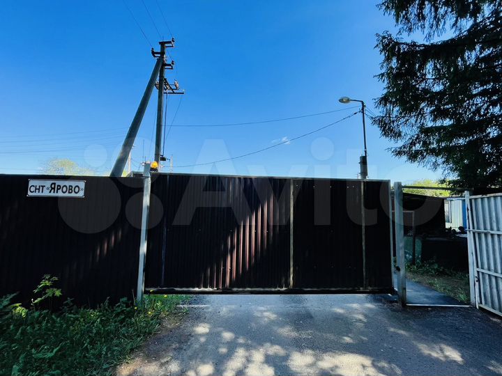 Дом 35 м² на участке 6 сот.