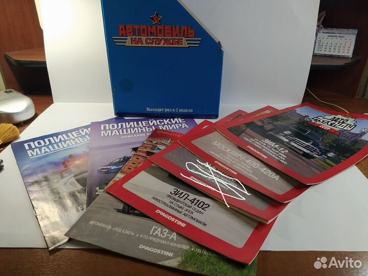 Модели автомобилей 1 43