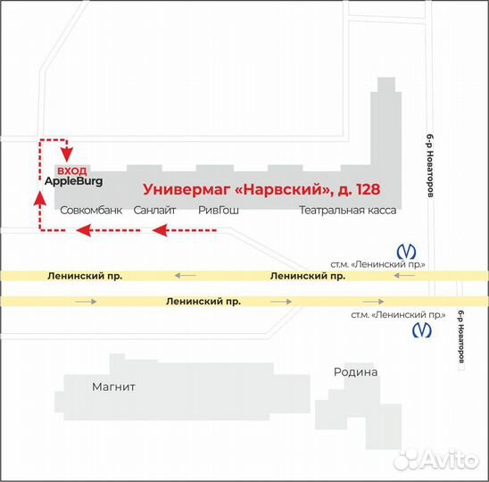 Адаптер OTG DRM-AL1 lightning-microusb черный