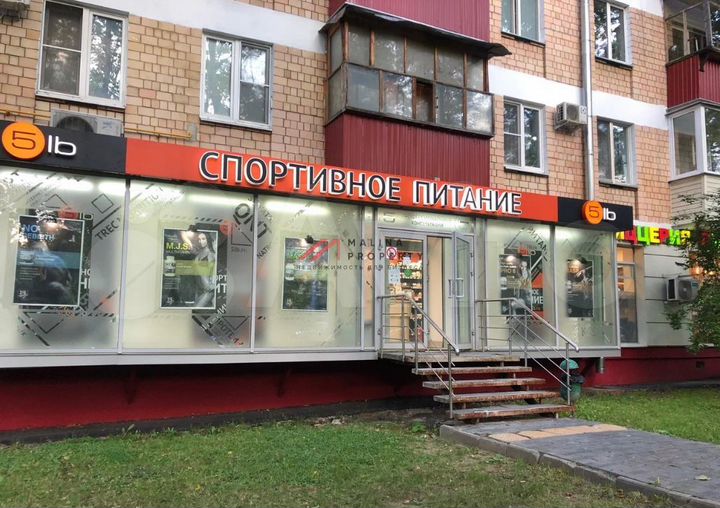 Сдам торговое помещение, 62 м²