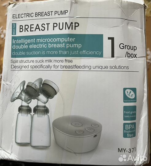 Молокоотсос электрический двойной