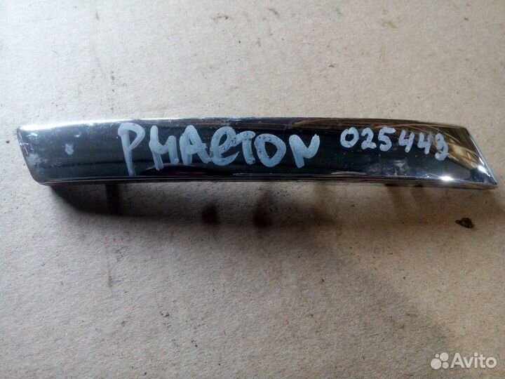 Накладка ручки двери Volkswagen Phaeton 2002-2014