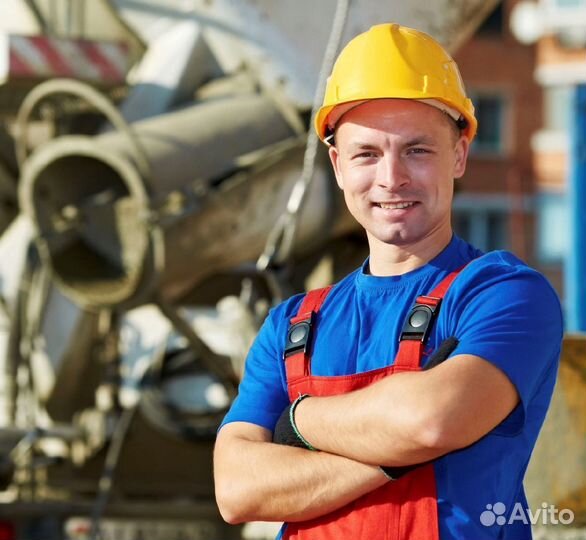 Бетонщик вахта проживание/питание/билеты покупаем
