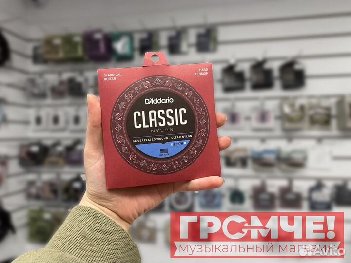 Струны для гитары Daddario EJ27H (USA)