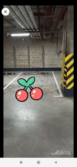 Машиноместо, 14 м²