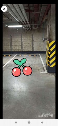 Машиноместо, 14 м²