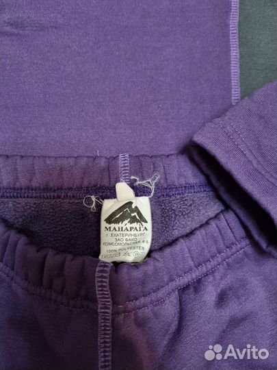 Термобелье 42-44