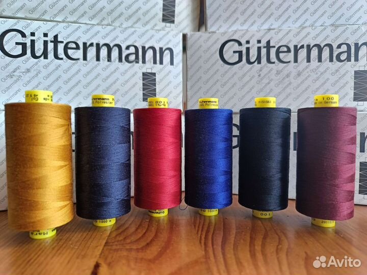 Швейные нитки gutermann Mara 100