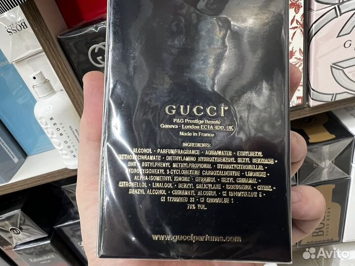 Gucci guilty