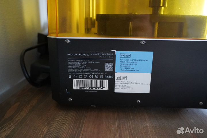 Wash cure plus и Anycubic Photon mono X