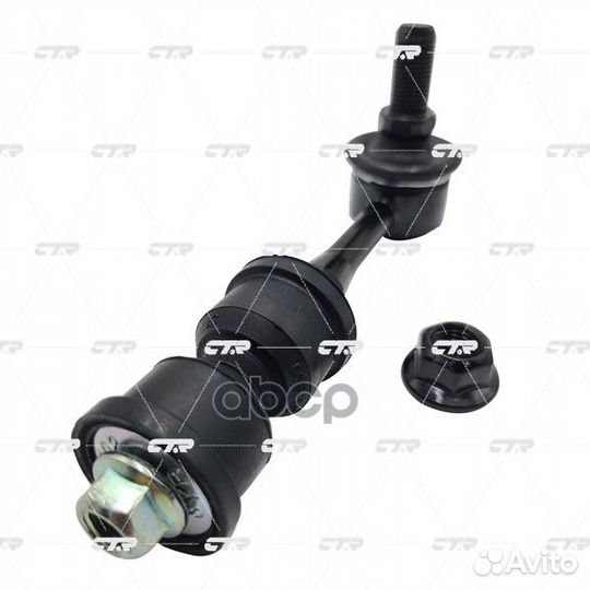 CLT-115 Стойка стабилизатора зад прав/лев