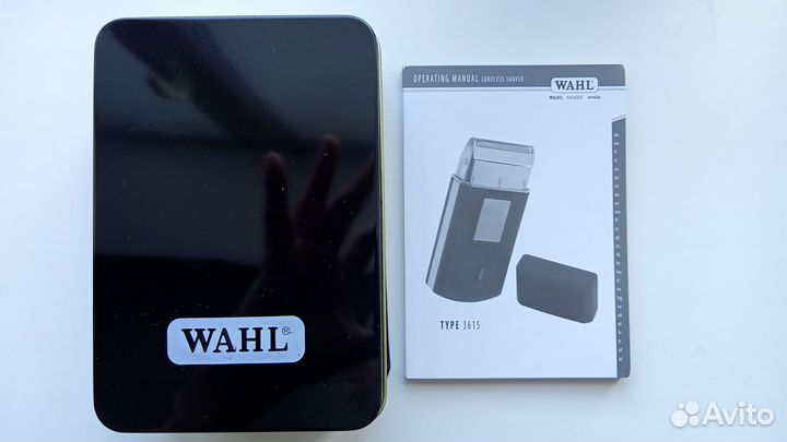 Бритва дорожная Vahl 3615-0471