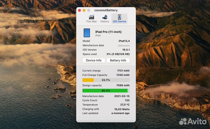 iPad Pro 11” 2021 M1 Идеал 95 акб