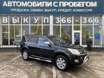 Great Wall Hover 2.4 MT, 2008, 141 000 км