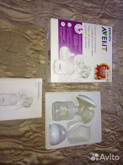 Продаю молокоотсос