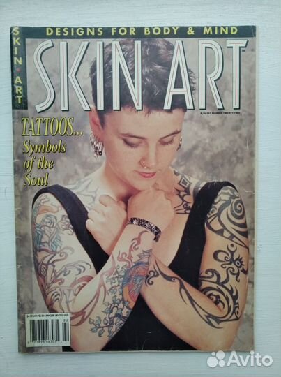 Tattoo.Журналы 1990-е годы