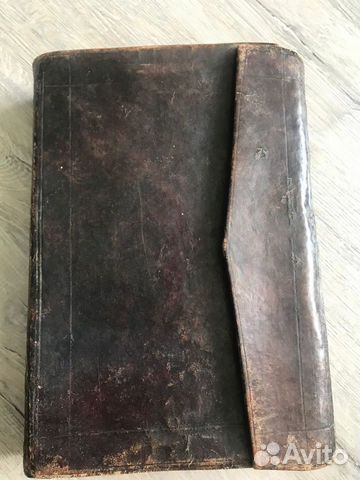 Антикварный Коран