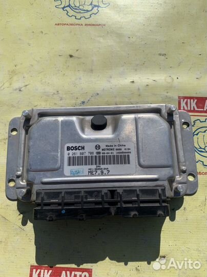 Эбу двс Chery Fora 1.6 мт