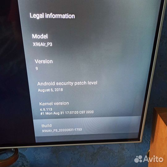 Smart tv приставка x96 air 4/64