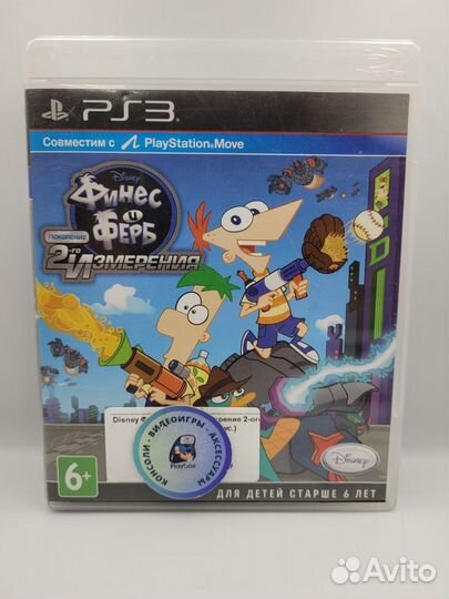 Disney Финес и Ферб. Покорение 2-ого изм PS3 (б/у)