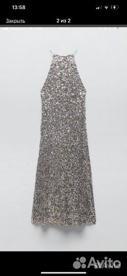 Сарафан zara