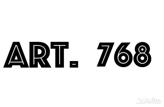 Фара правая BMW X5 G05 2018 63115A55AA6