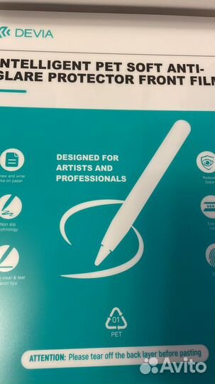 Пленка Devia для планшета 20 шт. - Матовая