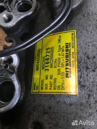 Компрессор кондиционера Mitsubishi Lancer CS2A